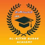 Quran Academy