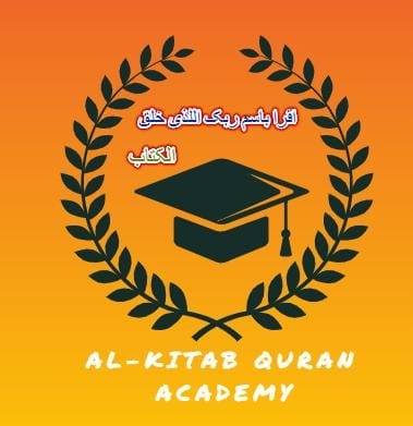 Quran Academy